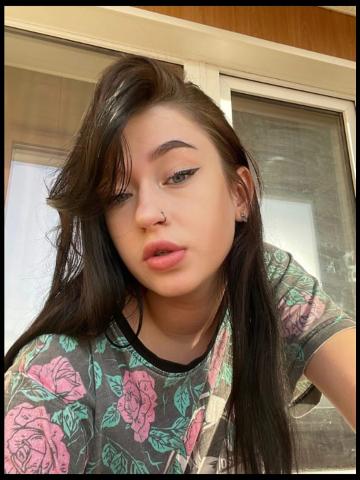 Ульяна